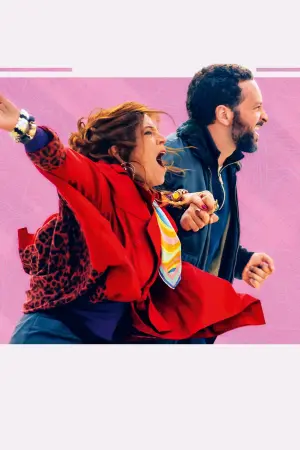 Poster to the movie "La Vie de ma mère" #483186