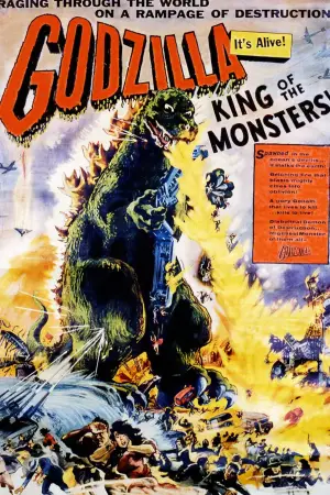 Poster to the movie "Godzilla" #804436