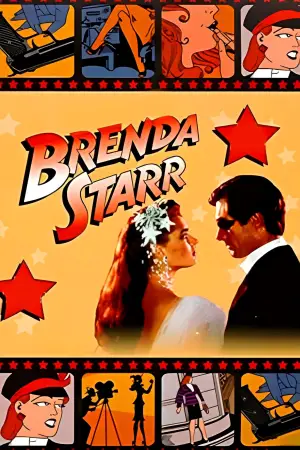 Movie poster "Brenda Starr"