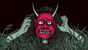 Backdrop to the movie "Onibaba" #202448