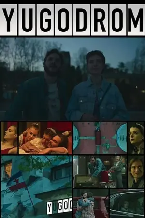 Poster to the movie "Yugodrom" #477188