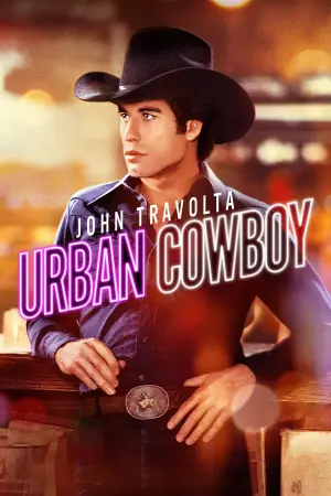 Poster to the movie "Urban Cowboy" #358600