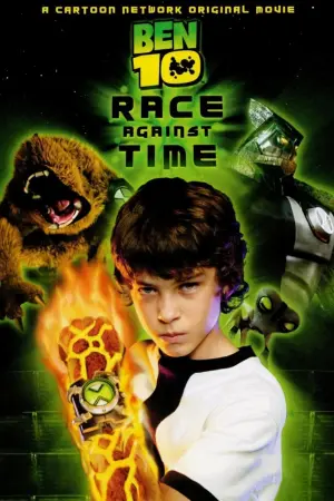 Movie poster "Ben 10: Race Against Time"