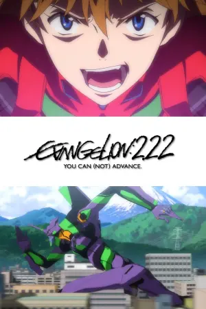 Poster to the movie "Evangelion: 2.0 You Can (Not) Advance" #186547