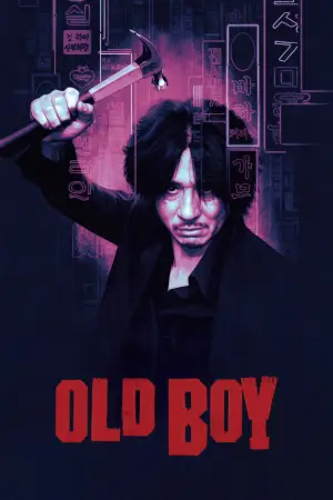 Poster to the movie "Oldboy" #517217