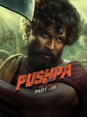 Poster to the movie "Pushpa: The Rise - Part 1" #853650