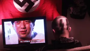 Backdrop to the movie "Himizu" #951409