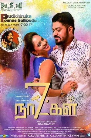 Movie poster "7 Naatkal"