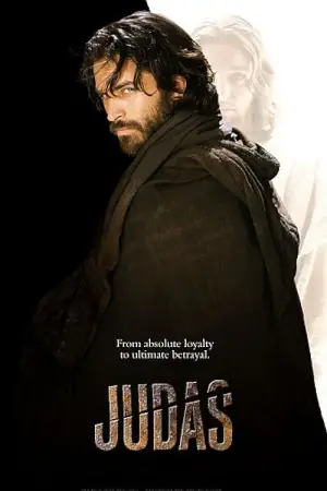 Poster to the movie "Judas" #668251