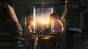 Backdrop to the movie "Children Who Chase Lost Voices" #232603