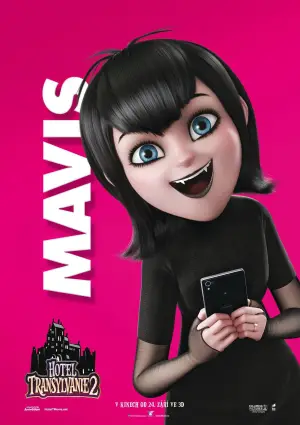 Poster to the movie "Hotel Transylvania 2" #688386
