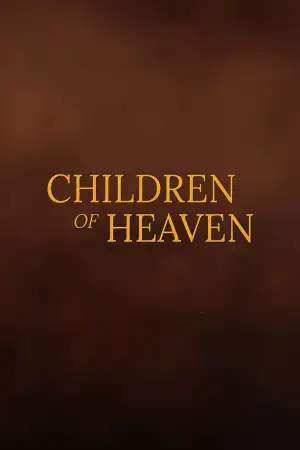 Poster to the movie "Children of Heaven" #817880