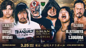 Backdrop to the movie "NOAH Lethal Odyssey Tour 2026" #772065