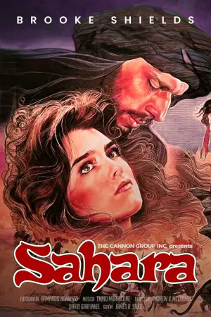 Poster to the movie "Sahara" #700798