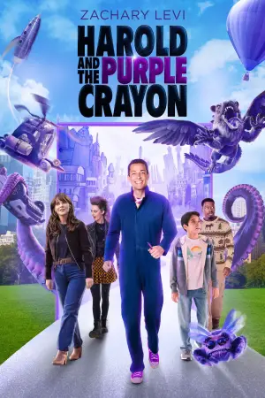 Poster to the movie "Harold and the Purple Crayon" #653516