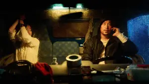 Backdrop to the movie "Organ Child" #635871