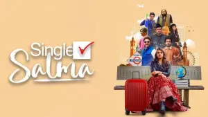 Backdrop to the movie "Single Salma" #646966