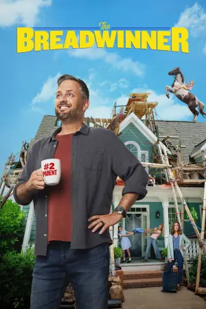 Poster to the movie "The Breadwinner" #582773