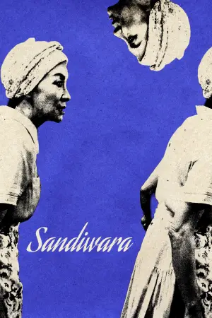 Movie poster "Sandiwara"