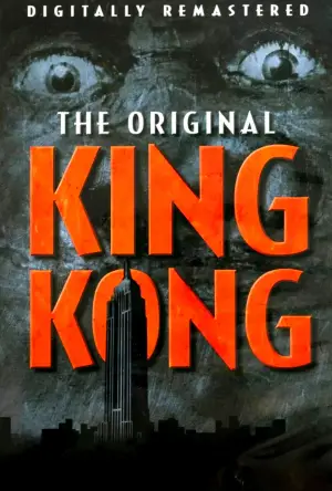 Poster to the movie "King Kong" #728276