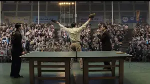 Backdrop to the movie "Marty Supreme" #760751