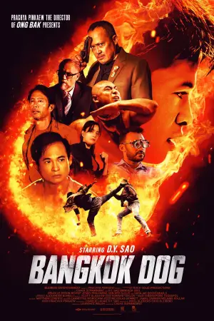 Poster to the movie "Bangkok Dog" #616840