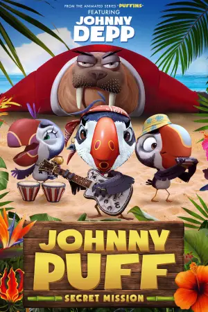 Poster to the movie "Johnny Puff: Secret Mission" #756596