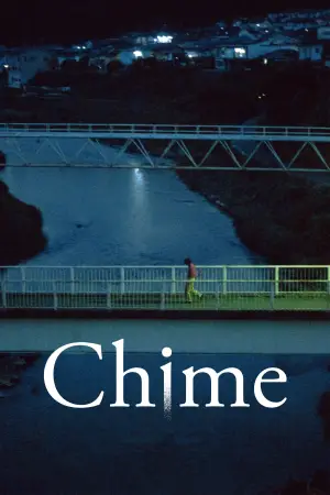 Poster to the movie "Chime" #525489