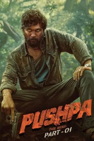 Poster to the movie "Pushpa: The Rise - Part 1" #853618