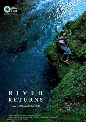 Poster to the movie "River Returns" #554606
