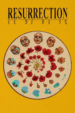 Poster to the movie "Resurrection" #528757