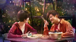 Backdrop to the movie "来自汪星的你" #487863