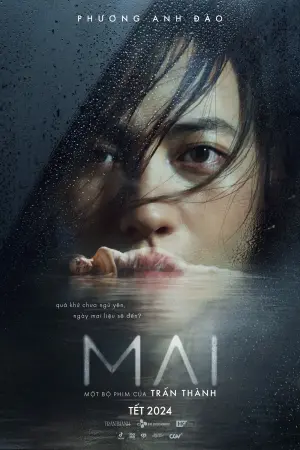 Poster to the movie "MAI" #369036