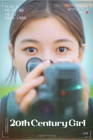 Poster to the movie "20th Century Girl" #748099