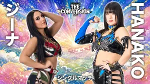 Backdrop to the movie "Stardom The Conversion 2026" #929611