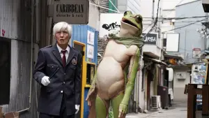 Backdrop to the movie "After the Quake" #648254