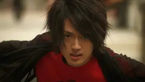 Backdrop to the movie "Love Exposure" #730893