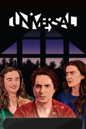 Poster to the movie "Universal" #781849