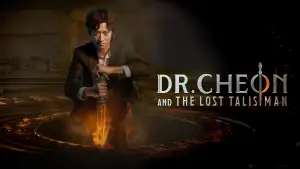 Backdrop to the movie "Dr. Cheon and the Lost Talisman" #888086