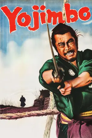 Poster to the movie "Yojimbo" #113954