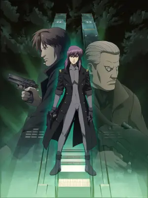 Poster to the movie "Ghost in the Shell: Stand Alone Complex – Solid State Society" #712165