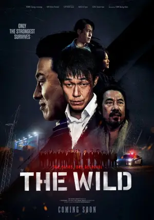 Poster to the movie "The Wild" #805400