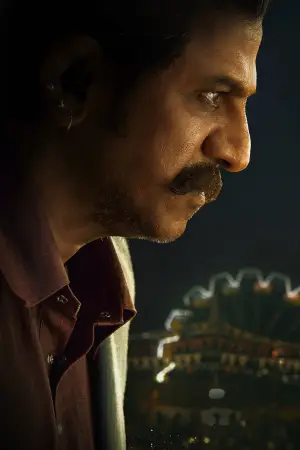 Poster to the movie "Peddi" #782057