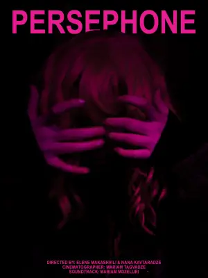 Poster to the movie "Persephone" #689509