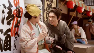 Backdrop to the movie "Revenge in Kobikicho" #767853