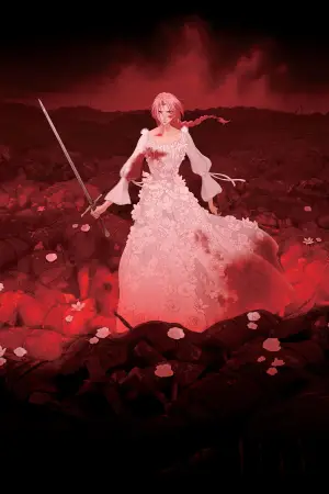 Poster to the movie "Scarlet" #522146