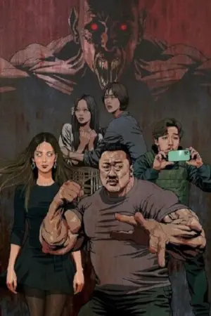 Poster to the movie "Holy Night: Demon Hunters" #590448