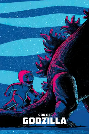 Poster to the movie "Son of Godzilla" #939236