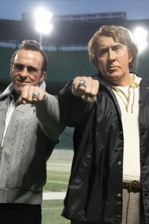 Poster to the movie "Madden" #645348