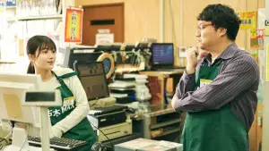 Backdrop to the movie "Nemurubaka: Hypnic Jerks" #540136